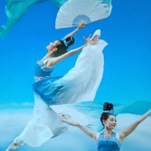 Shen Yun Angelic Beings