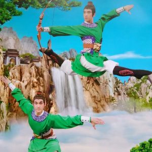 Shen Yun Archers